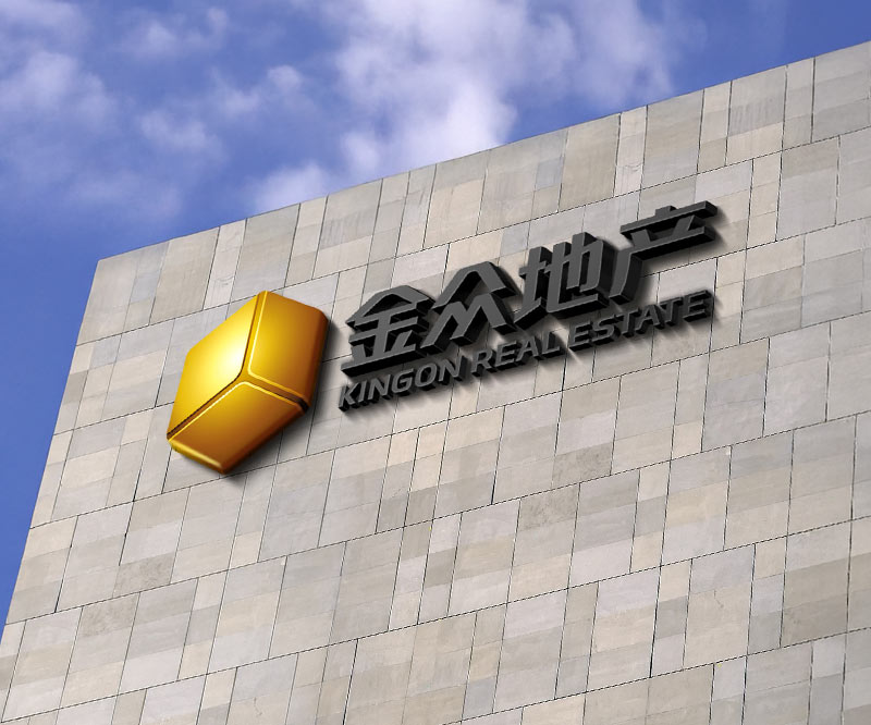 金眾地產(chǎn)集團(tuán)-百強(qiáng)企業(yè)